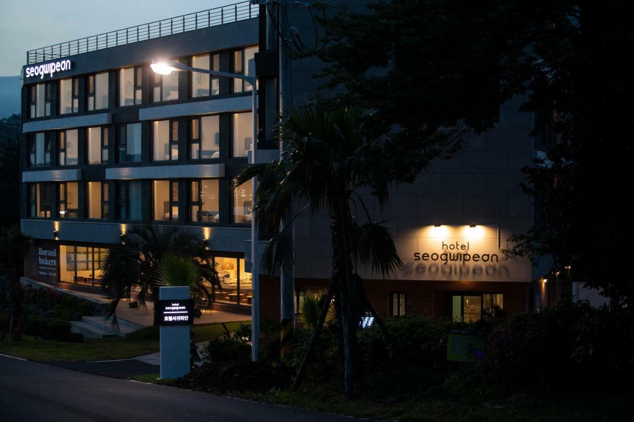 Hotel Seogwipean ซอกวีโพ ภายนอก รูปภาพ